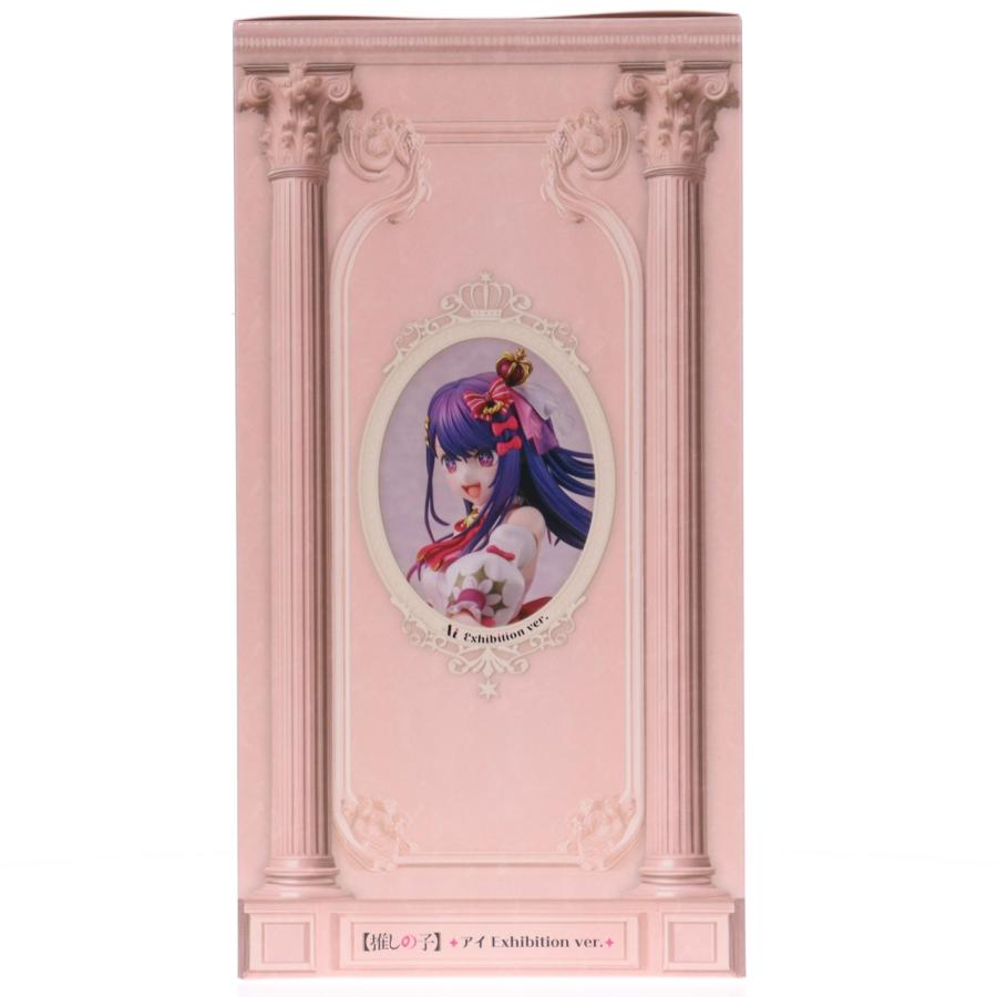 中古即納』{FIG} アイ Exhibition ver. 【推しの子】 1/7 完成品