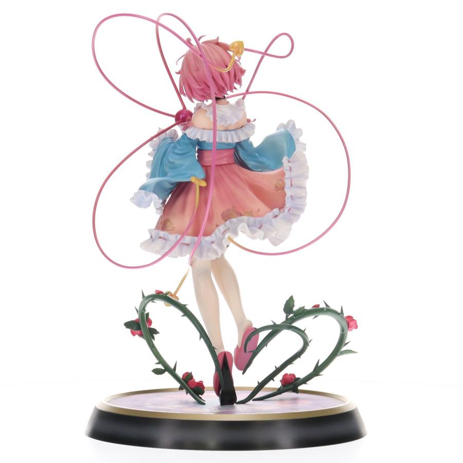 中古即納』{FIG} 特典4種付属 本怖!3rd Eye 古明地さとり(こめいじ
