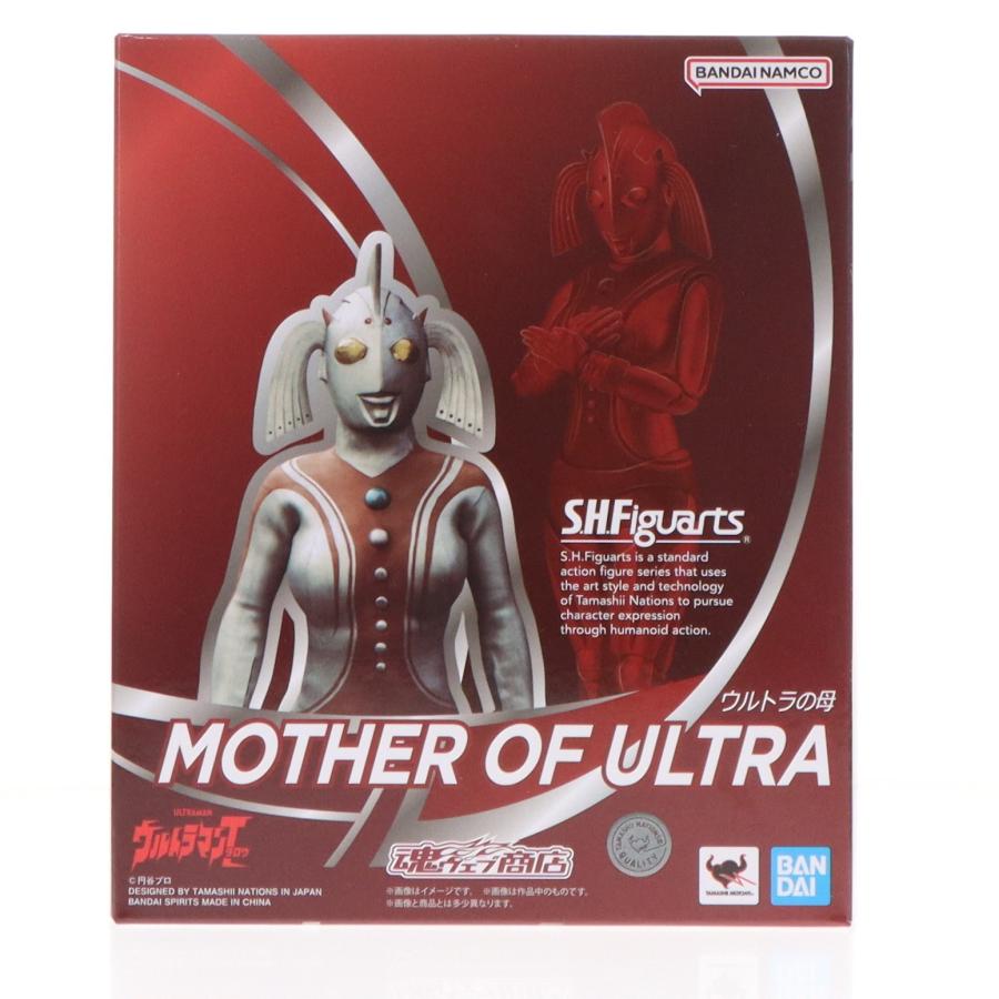 中古即納』{FIG} 魂ウェブ商店限定 S.H.Figuarts(フィギュアーツ