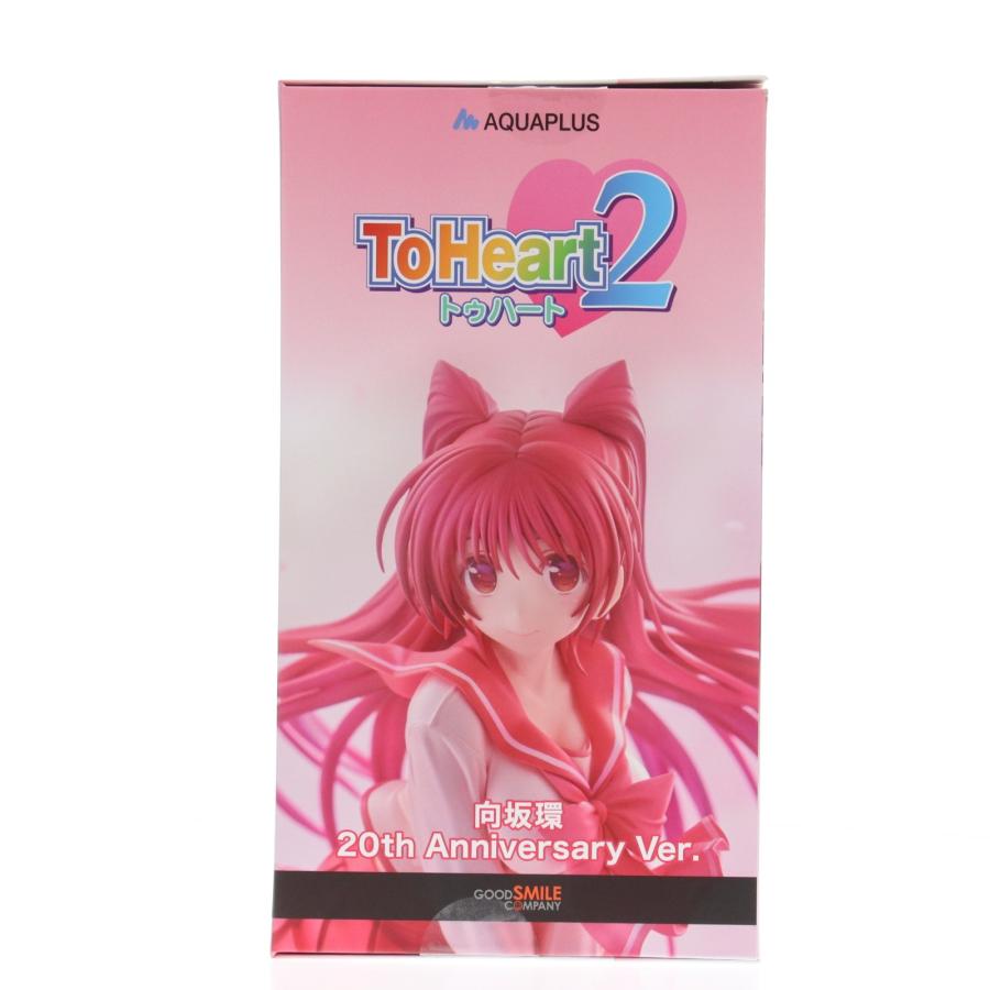 フィギュア グッドスマイルカンパニー公式ショップ特典付属 向坂環