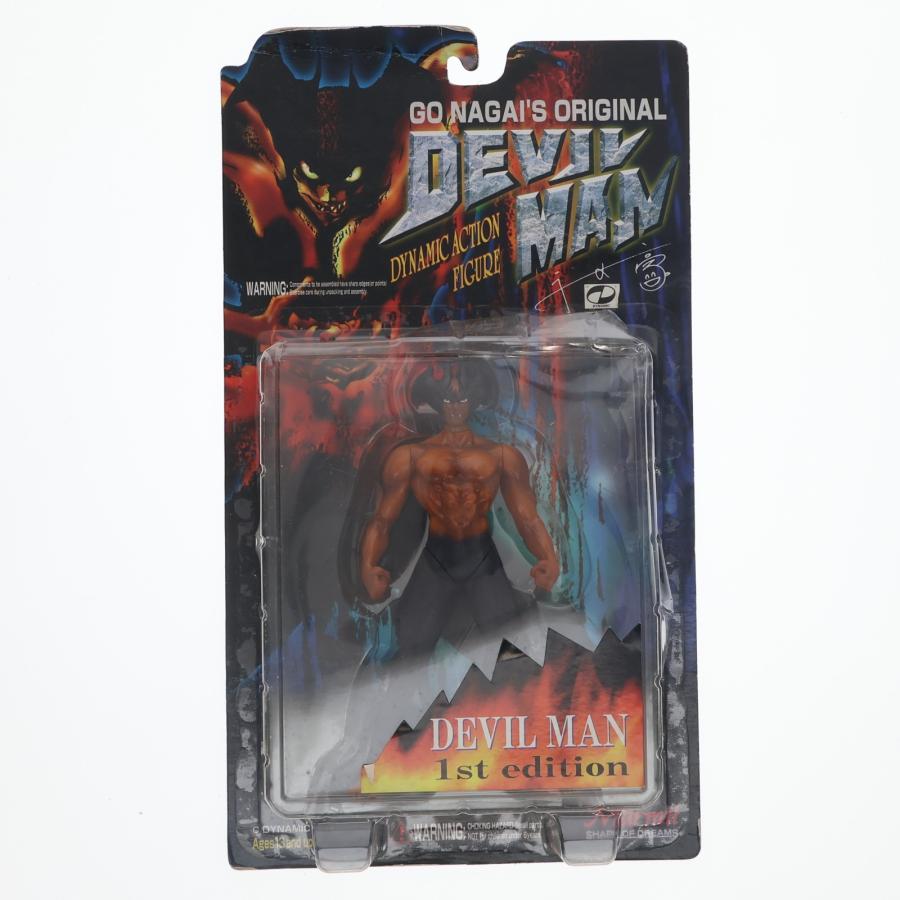 中古即納』{FIG} デビルマンダイナミックアクションフィギュア