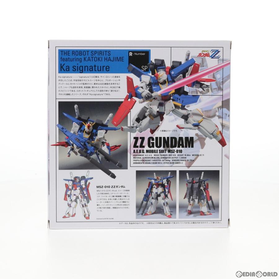 中古即納』{FIG} 魂ウェブ限定 ROBOT魂(Ka signature)(SIDE MS) ZZ