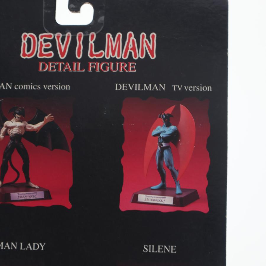 中古即納』{FIG} DEVILMAN DETAIL FIGURE デビルマンレディー