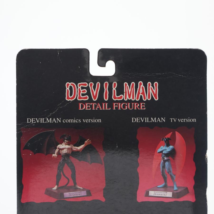 中古即納』{FIG} デビルマン TV Ver. DETAIL FIGURE 完成品 フィギュア 