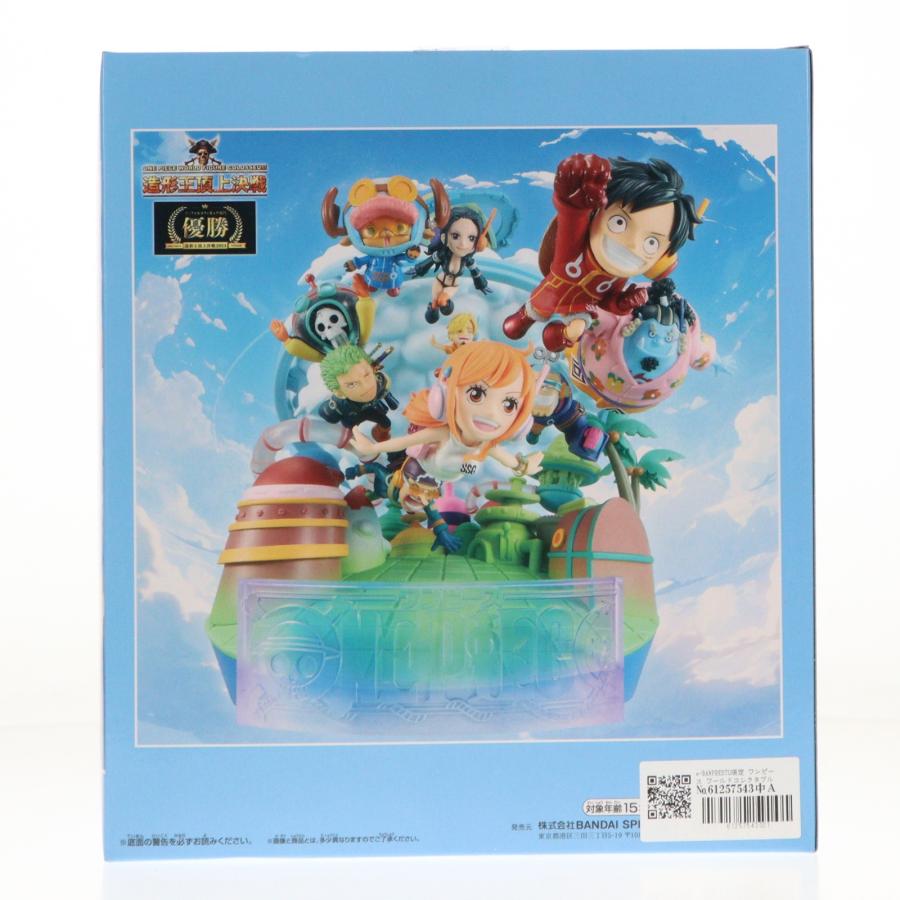 中古即納』{FIG} e-BANPRESTO限定 ワンピース ワールドコレクタブル
