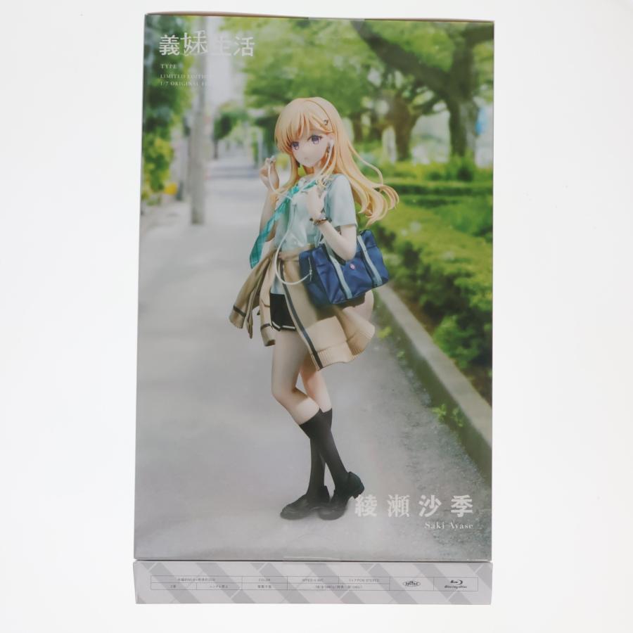 中古即納』{FIG} Blu-ray 義妹生活 第1巻[綾瀬沙季フィギュア付き完全