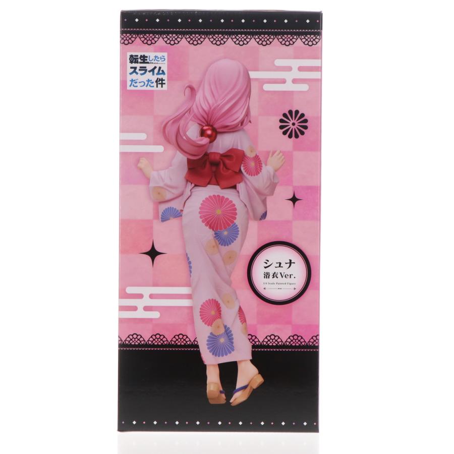 中古即納』{FIG} B-style シュナ 浴衣Ver. 転生したらスライムだった件