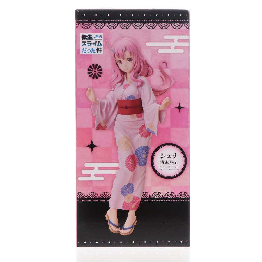 中古即納』{FIG} B-style シュナ 浴衣Ver. 転生したらスライムだった件