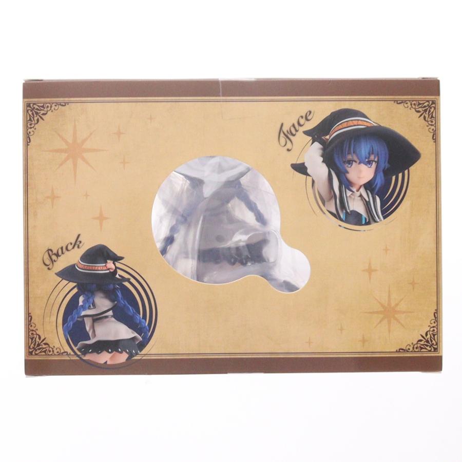 メガハウス 『中古即納』{FIG} (再販) Melty Princess(メルティ