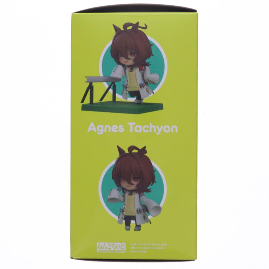 中古即納』{FIG} ねんどろいど 2512 アグネスタキオン ウマ娘 