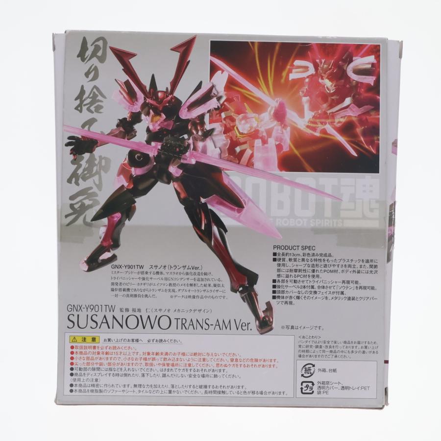 魂web商店限定 ROBOT魂 スサノオ トランザムVer. wgteh8f 中古即納』{FIG} 魂ウェブ商店限定 ROBOT魂(SIDE MS) スサノオ