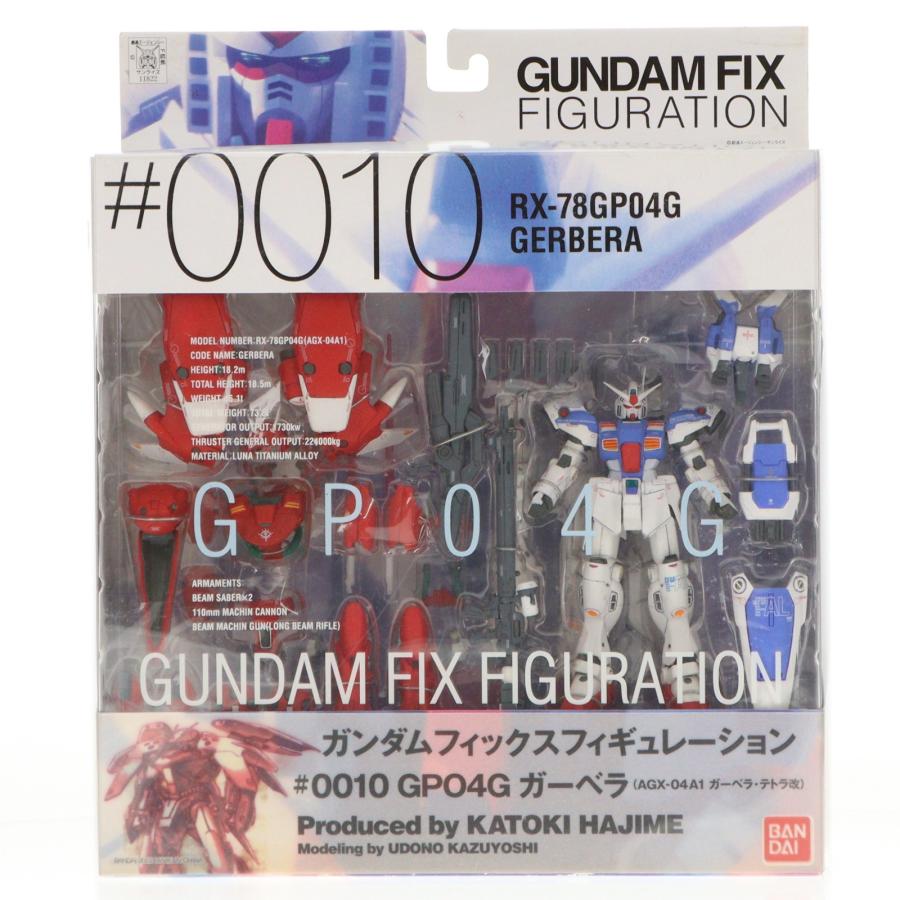 中古即納』{FIG} GUNDAM FIX FIGURATION #0010 GP-04G ガーベラ[AGX