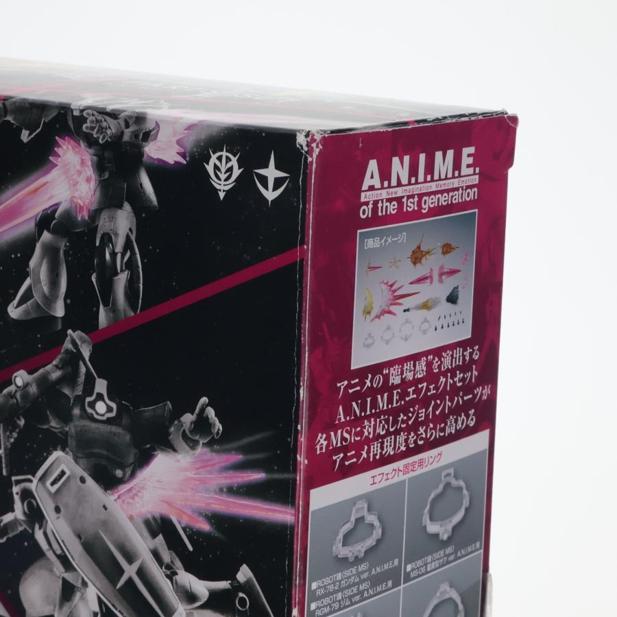 『中古即納』{FIG} ROBOT魂(SIDE MS) エフェクトパーツセット ver. A.N.I.M.E. 機動戦士ガンダム フィギュア用アクセサリ バンダイスピリッツ(20200328)の画像