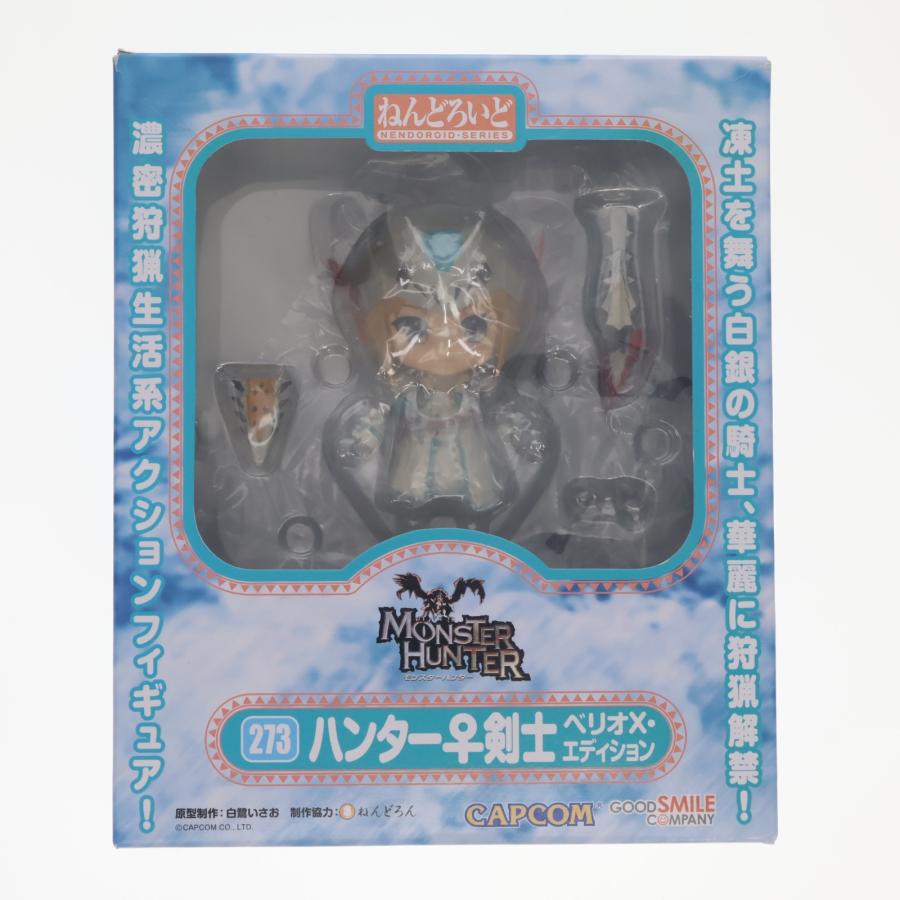 グッドスマイルカンパニー 『中古即納』{FIG} ねんどろいど 273