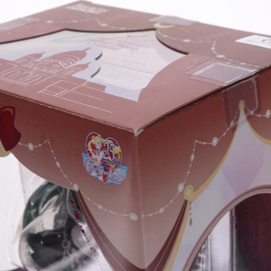 『中古即納』{FIG} 魂ウェブ商店限定 フィギュアーツZERO セーラープルート 美少女戦士セーラームーンCrystal デスバスターズ編 フィギュア バンダイ(20180126)の画像