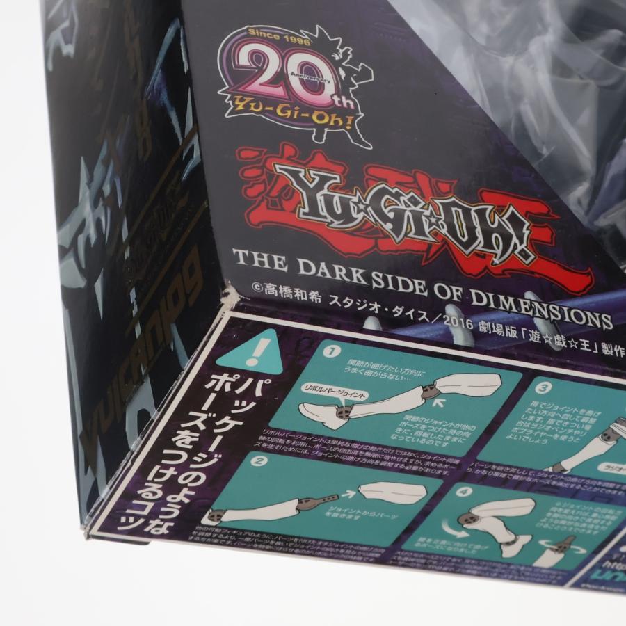 『中古即納』{FIG} Vulcanlog 遊☆戯☆王リボ ブラック・マジシャン 遊☆戯☆王 THE DARK SIDE OF DIMENSIONS フィギュア ユニオンクリエイティブ(20160701)_2