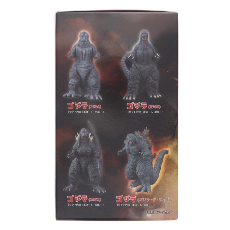中古即納』{FIG} (単品) メカキングギドラ(1991) 激造シリーズ 歴代