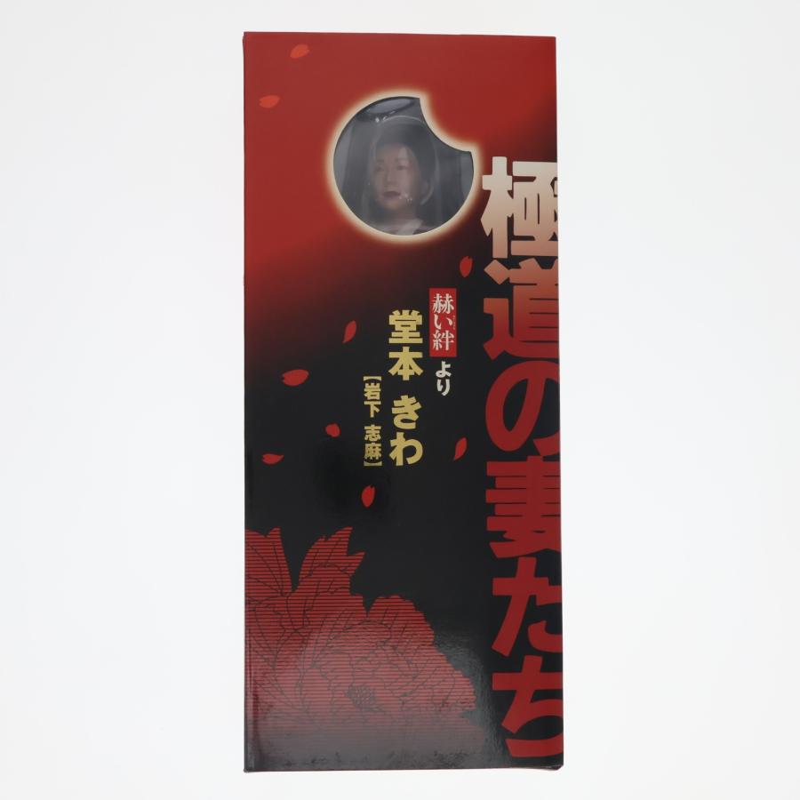 ミッキーマウス　木彫り工芸品　イタリア製　アンリ　コンラッド 美術品・アンティーク・コレクション ミッキーマウス 木彫り工芸品