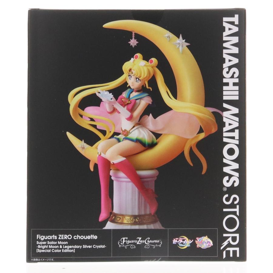 【中古】「非常に良い」Figuarts Zero chouette スーパーセーラームーン-Bright Moon & Legendary Silver Crystal- 中古即納』{FIG} Figuarts Zero chouette スーパーセーラームーン
