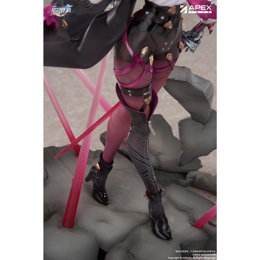 中古即納』{FIG} 色紙付属 カフカ 崩壊:スターレイル 1/7 完成品