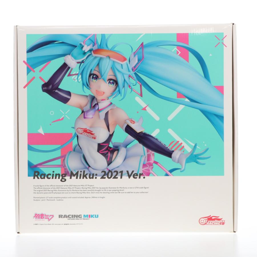 グッドスマイルカンパニー 『中古即納』{FIG} GOODSMILE ONLINE SHOP