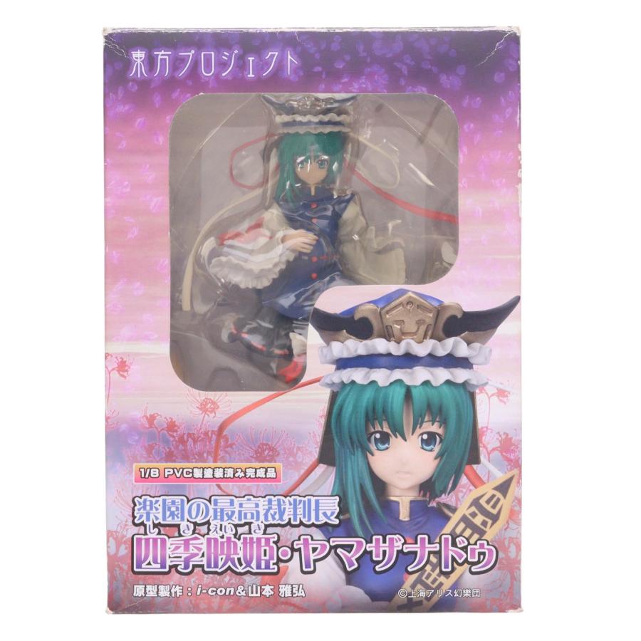 グリフォンエンタープライズ 『中古即納』{FIG} 楽園の最高裁判長 四季