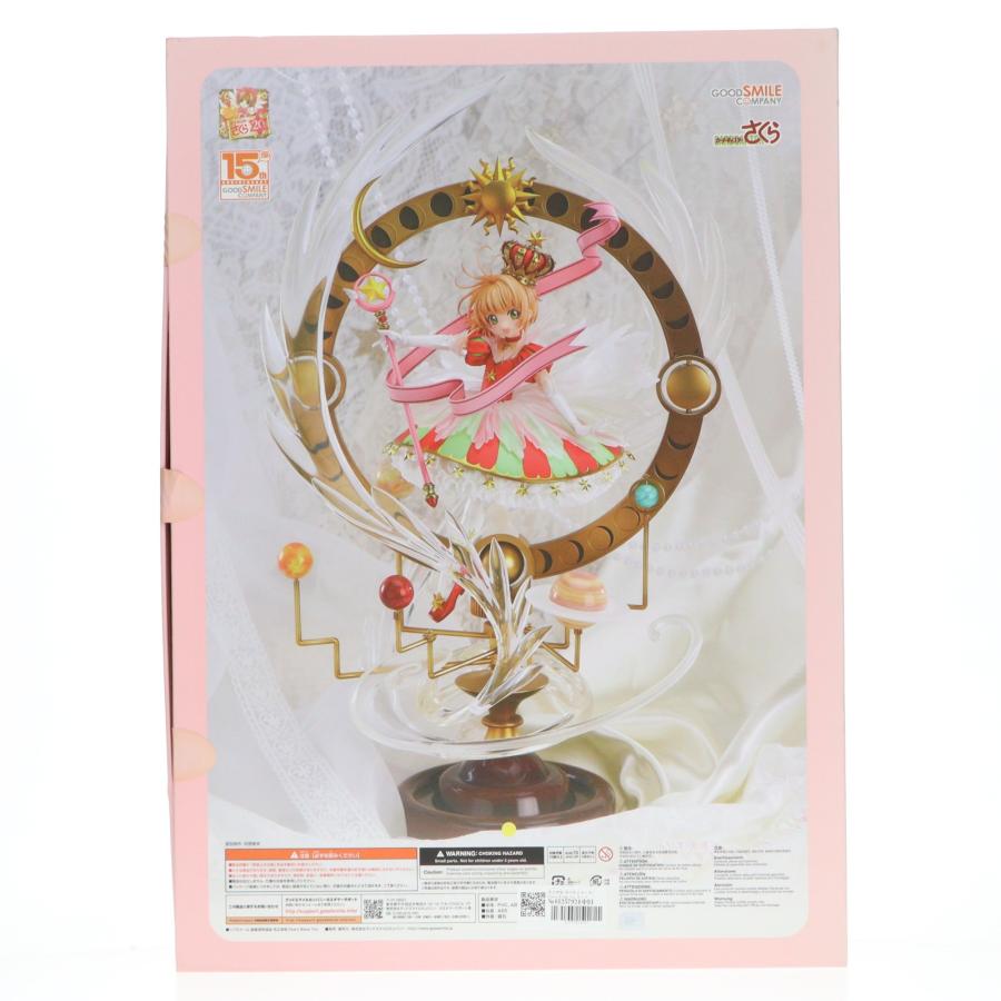 『中古即納』{FIG} 木之本桜(きのもとさくら) Stars Bless You カードキャプターさくら 1/7 完成品 フィギュア グッドスマイルカンパニー(20170930)_1