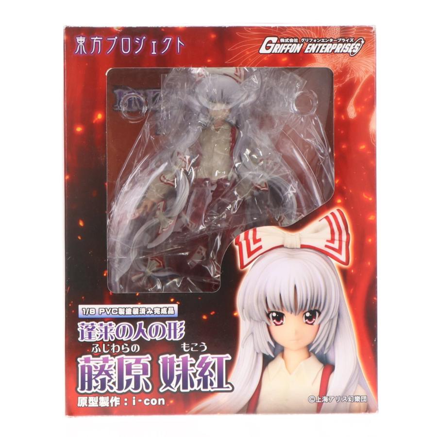 東方Project 藤原妹紅 フィギュア グリフォンエンタープライズ グリフォンエンタープライズ 『中古即納』{FIG} 蓬莱の人の形 藤原妹紅