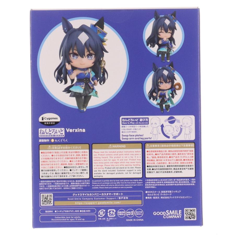 グッドスマイルカンパニー 『中古即納』{FIG} ねんどろいど 2805