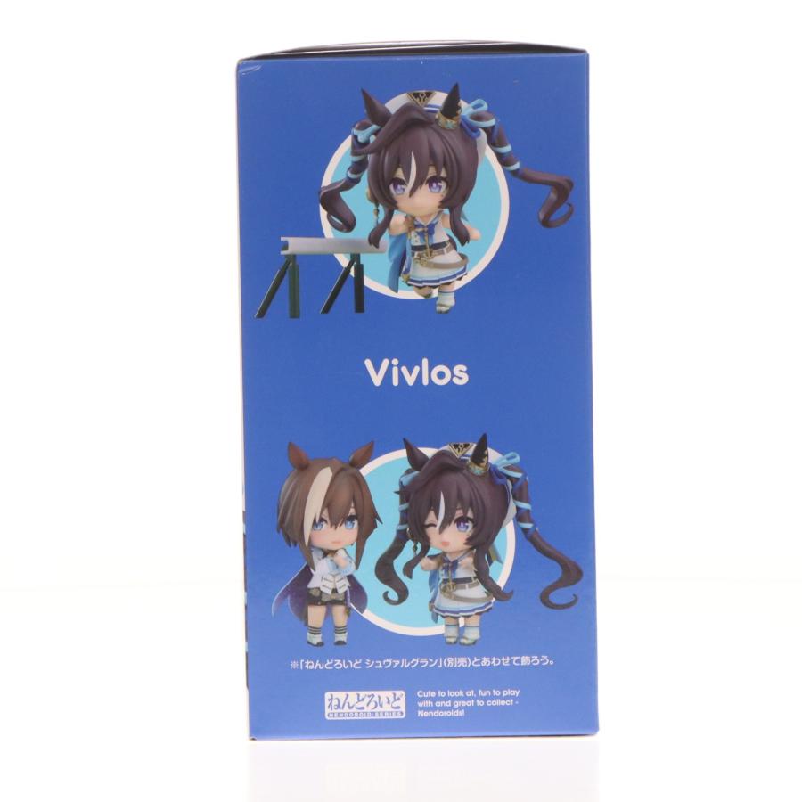 グッドスマイルカンパニー 『中古即納』{FIG} ねんどろいど 2791