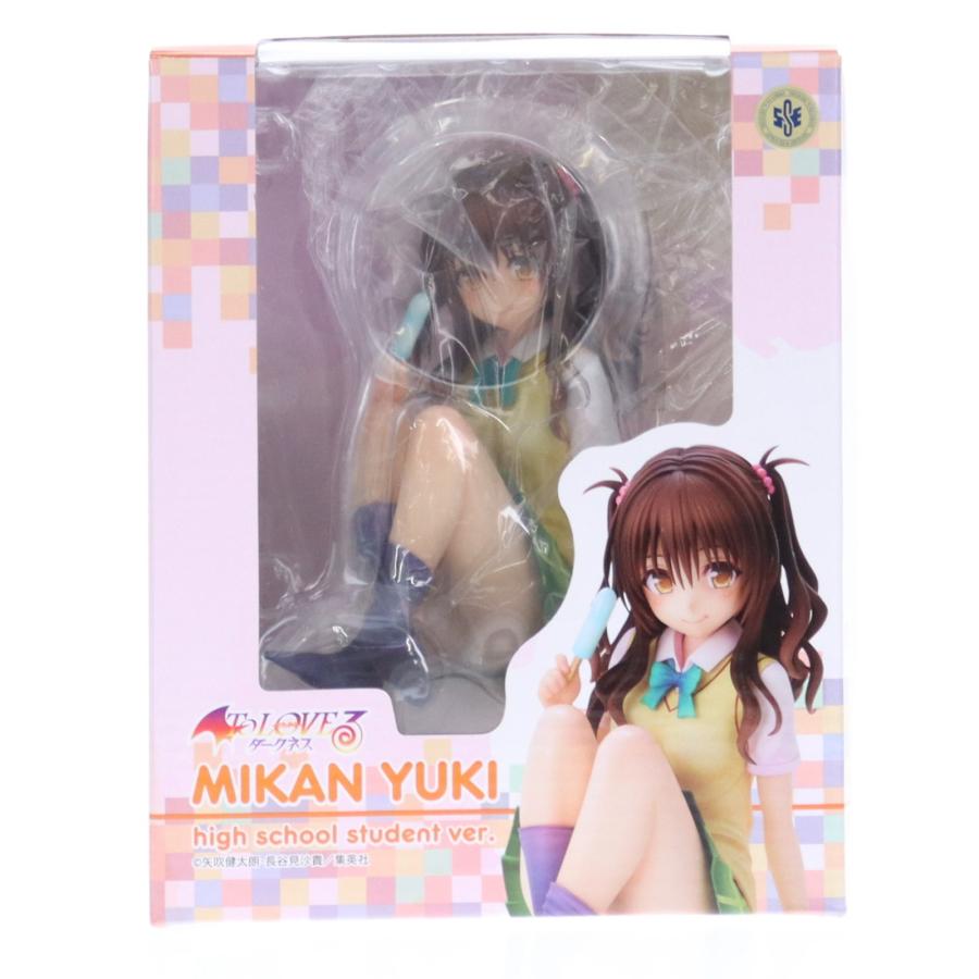 ユニオンクリエイティブ 『中古即納』{FIG} 「ToLoveる」制服シリーズ 