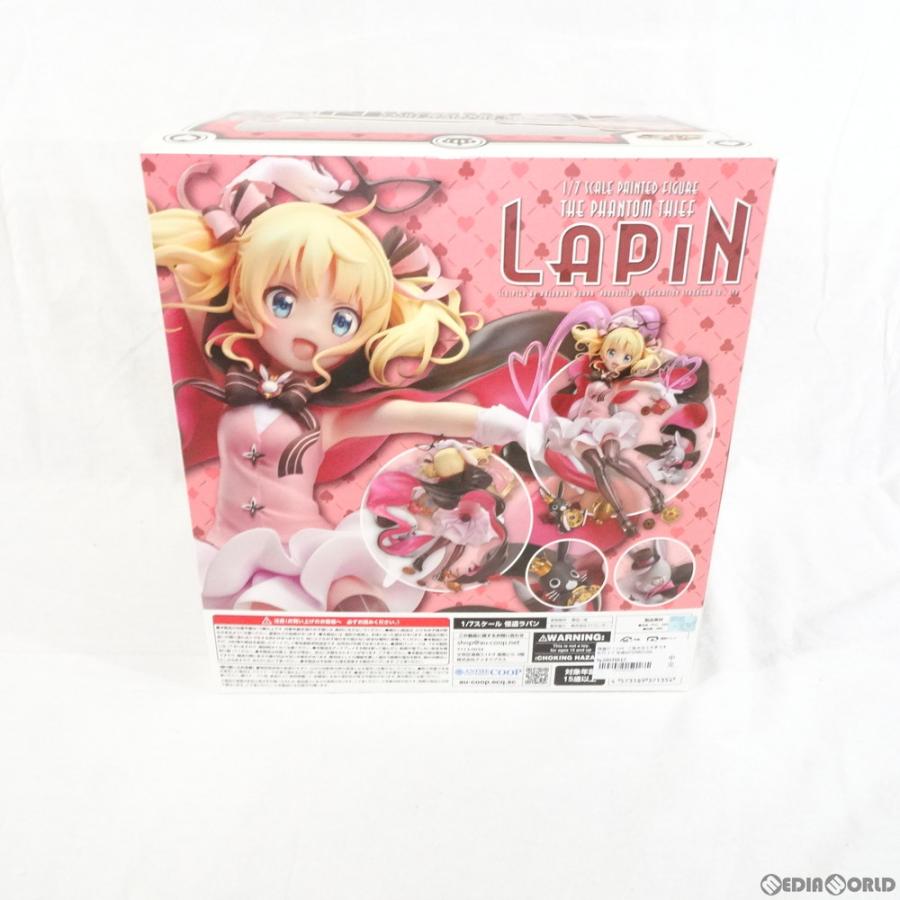 『中古即納』{FIG} 怪盗ラパン ご注文はうさぎですか〜〜 1/7 完成品 フィギュア アニメユニバーシティコープ限定 アニメユニバーシティコープ(20190731)の画像