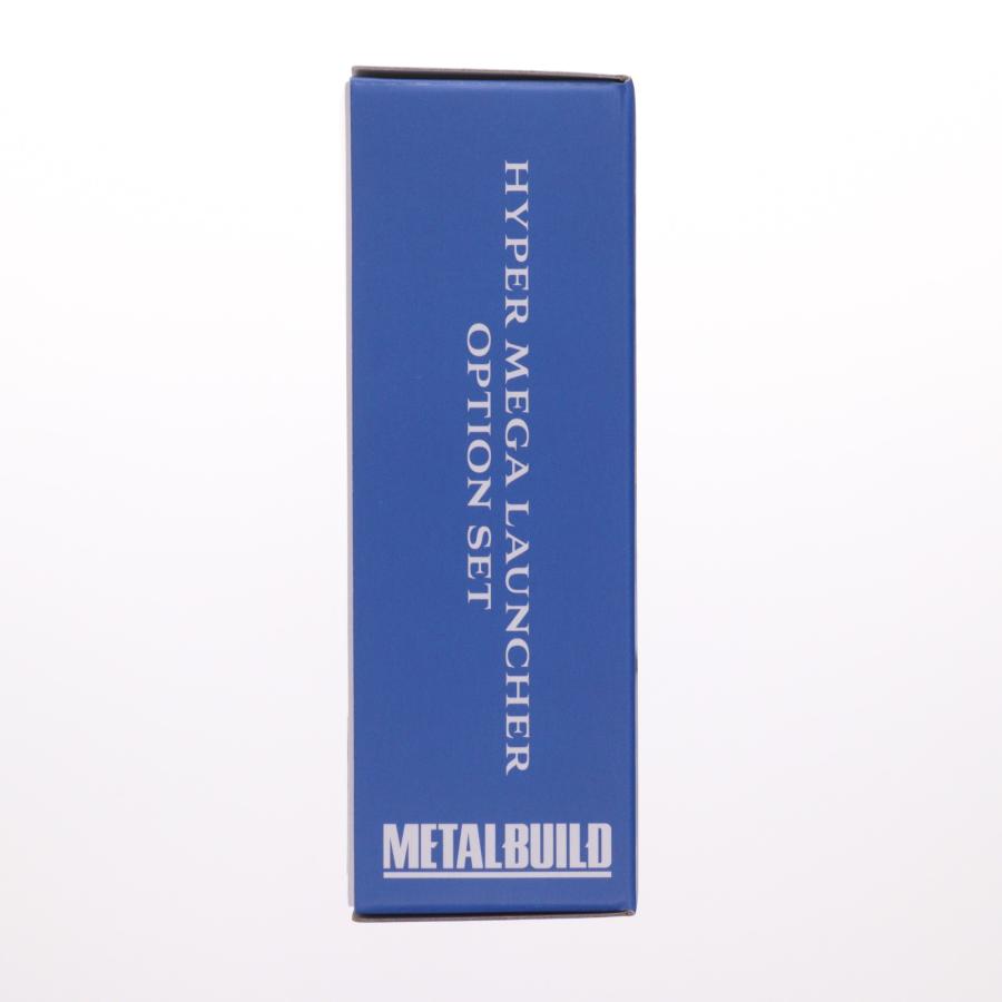 『中古即納』{FIG} 魂ウェブ商店限定 METAL BUILD ハイパー・メガ・ランチャー オプションセット 機動戦士Zガンダム アクセサリ バンダイスピリッツ(20251017)_3