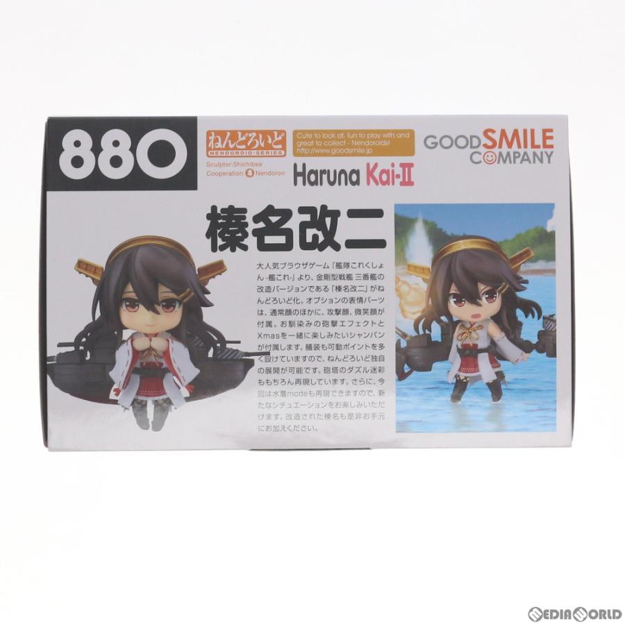『中古即納』{FIG} GOODSMILE ONLINE SHOP限定特典付属 ねんどろいど 880 榛名改二 艦隊これくしょん フィギュア グッドスマイルカンパニー(20180823)の画像