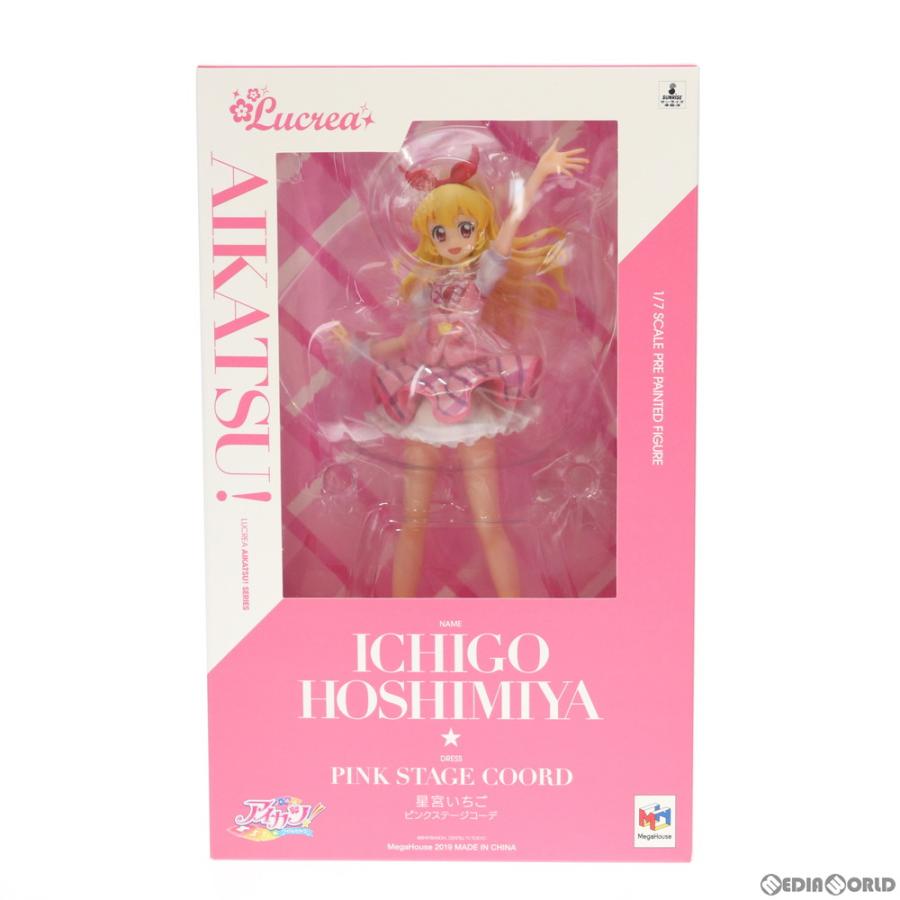 メガハウス 『中古即納』{FIG} Lucrea(ルクリア) 星宮いちご(ほしみや