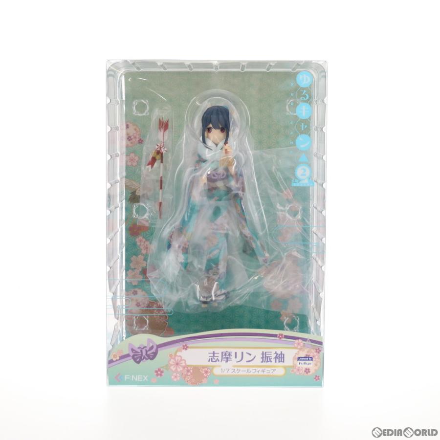 フリュー 『中古即納』{FIG} 志摩リン(しまりん) 振袖 ゆるキャン
