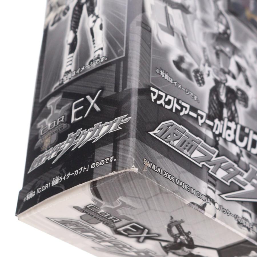 中古即納』{FIG} 仮面ライダーダークカブト キャストオフライダーEX