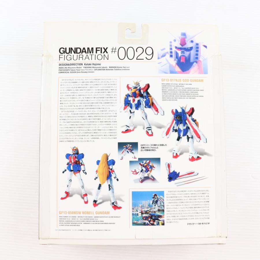 『中古即納』{FIG} GUNDAM FIX FIGURATION #0029 ゴッドガンダム\u0026ノーベルガンダム 機動武闘伝Gガンダム 完成品 可動フィギュア バンダイ(20060429)の画像
