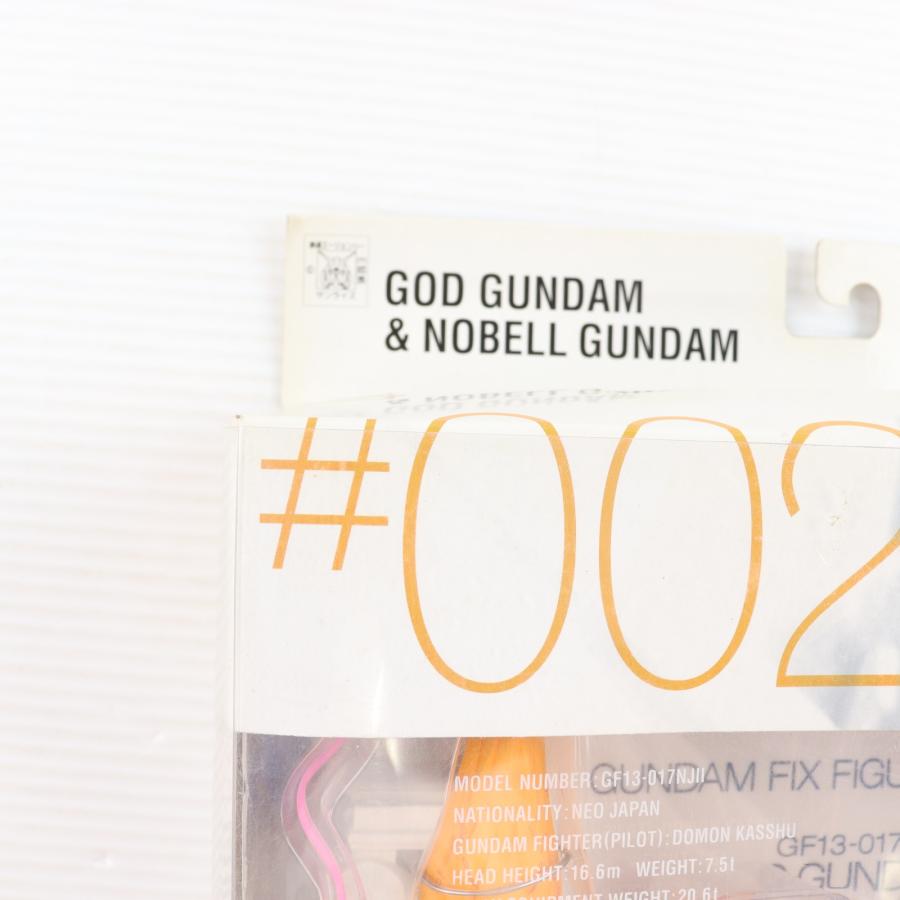 『中古即納』{FIG} GUNDAM FIX FIGURATION #0029 ゴッドガンダム\u0026ノーベルガンダム 機動武闘伝Gガンダム 完成品 可動フィギュア バンダイ(20060429)の画像