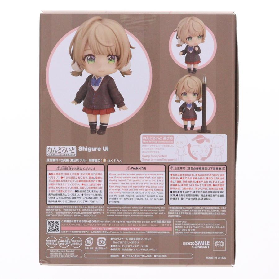 ねんどろいど 1967 しぐれうい 完成品 可動フィギュア グッドスマイルアーツ上海 中古即納』{FIG} ねんどろいど 1967 しぐれうい 完成品 可動フィギュア