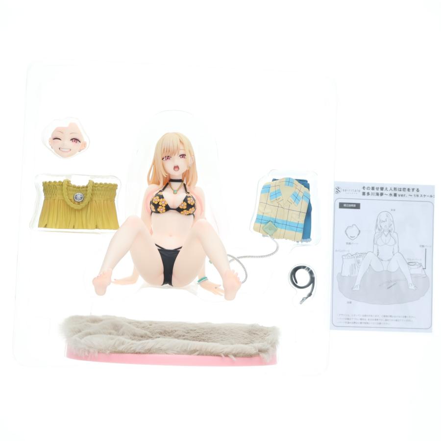 TAITO GEAR&GOODS限定 喜多川海夢〜水着ver.〜(きたがわまりん) その