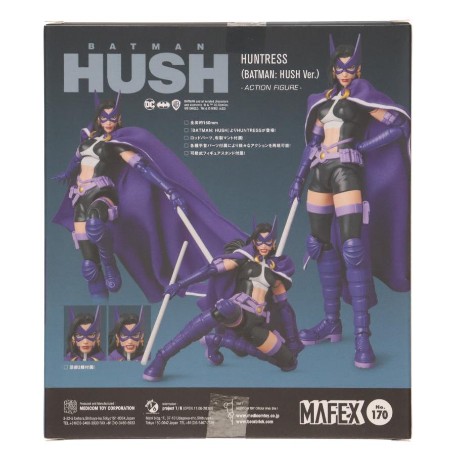 フィギュア MAFEX マフェックス No.170 バットマン:ハッシュ ハントレス