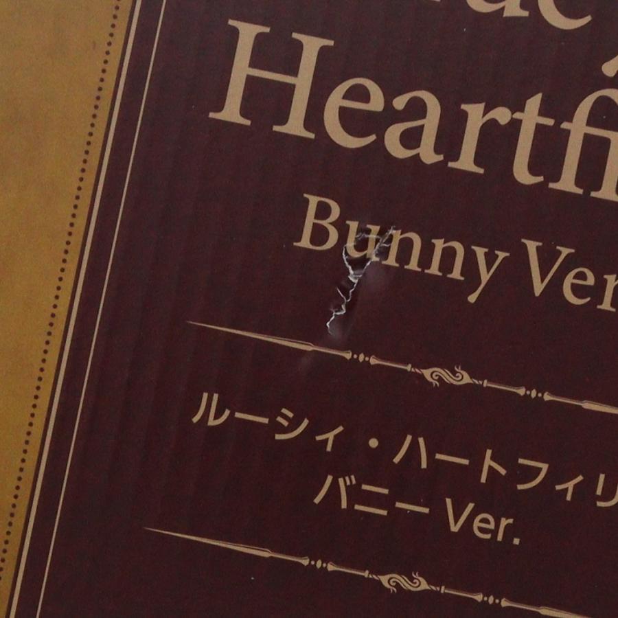 中古即納』{FIG} B-Style ルーシィ・ハートフィリア バニーVer. FAIRY