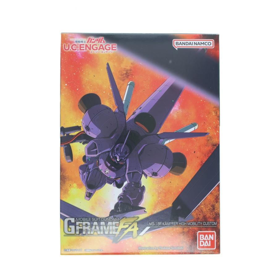 中古即納』{FIG} (食玩) プレバン限定 機動戦士ガンダム GフレームFA
