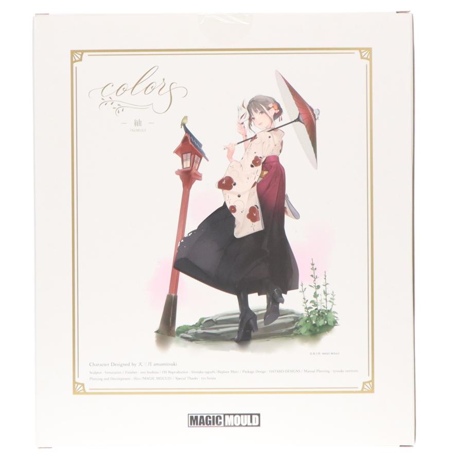 中古即納』{FIG} colors 〜紬〜(つむぎ) 1/6 完成品 フィギュア 一部