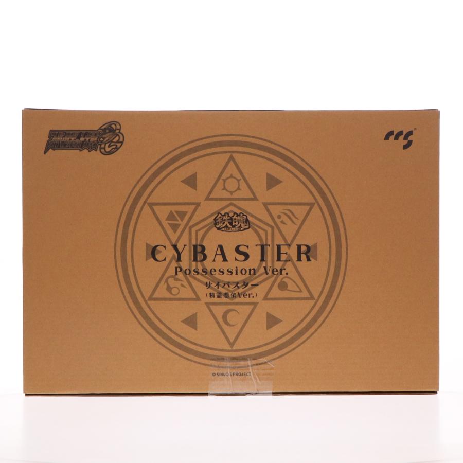 『中古即納』{FIG} (再販) 鉄魄(MORTAL MIND)シリーズ サイバスター(精霊憑依Ver.) スパロボ 合金フィギュア C＆A Global Ltd.×CCSTOYS(20240831)の画像