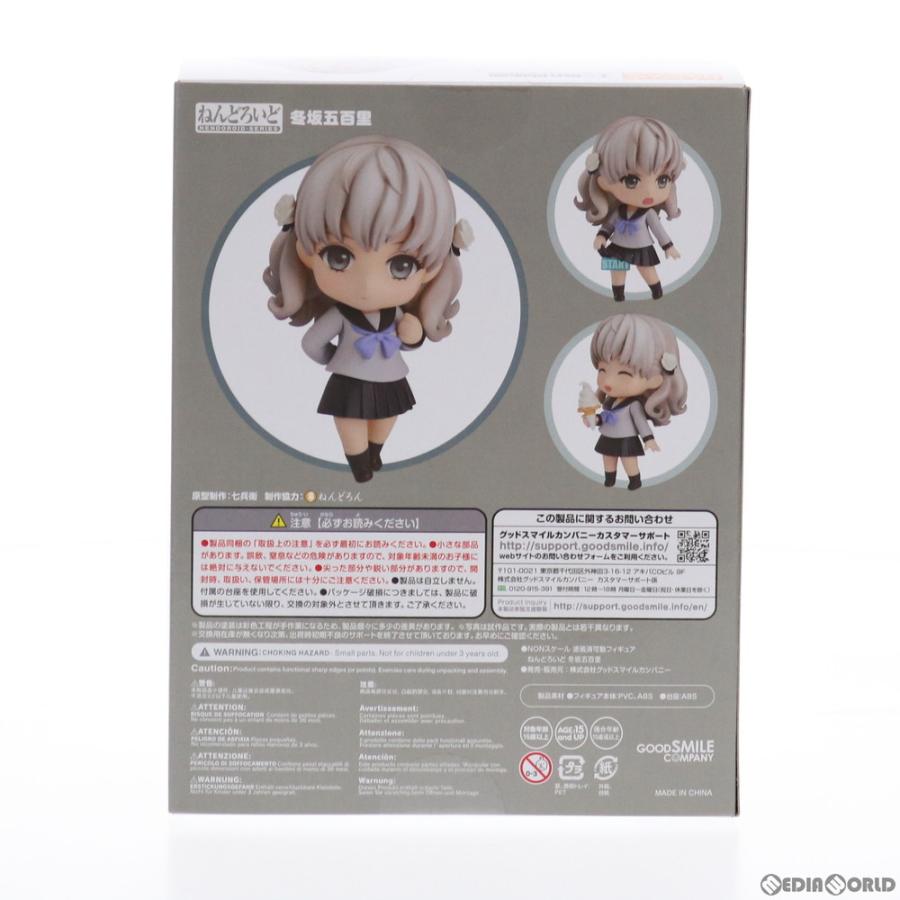 『中古即納』{FIG} ねんどろいど 1405 冬坂五百里(ふゆさかいおり) 十三機兵防衛圏 完成品 可動フィギュア グッドスマイルカンパニー(20201226)の画像