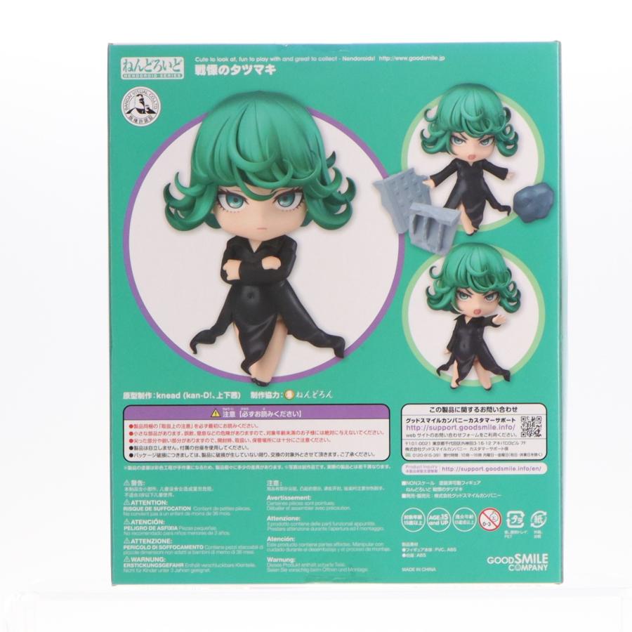 グッドスマイルカンパニー 『中古即納』{FIG} ねんどろいど 678 戦慄の