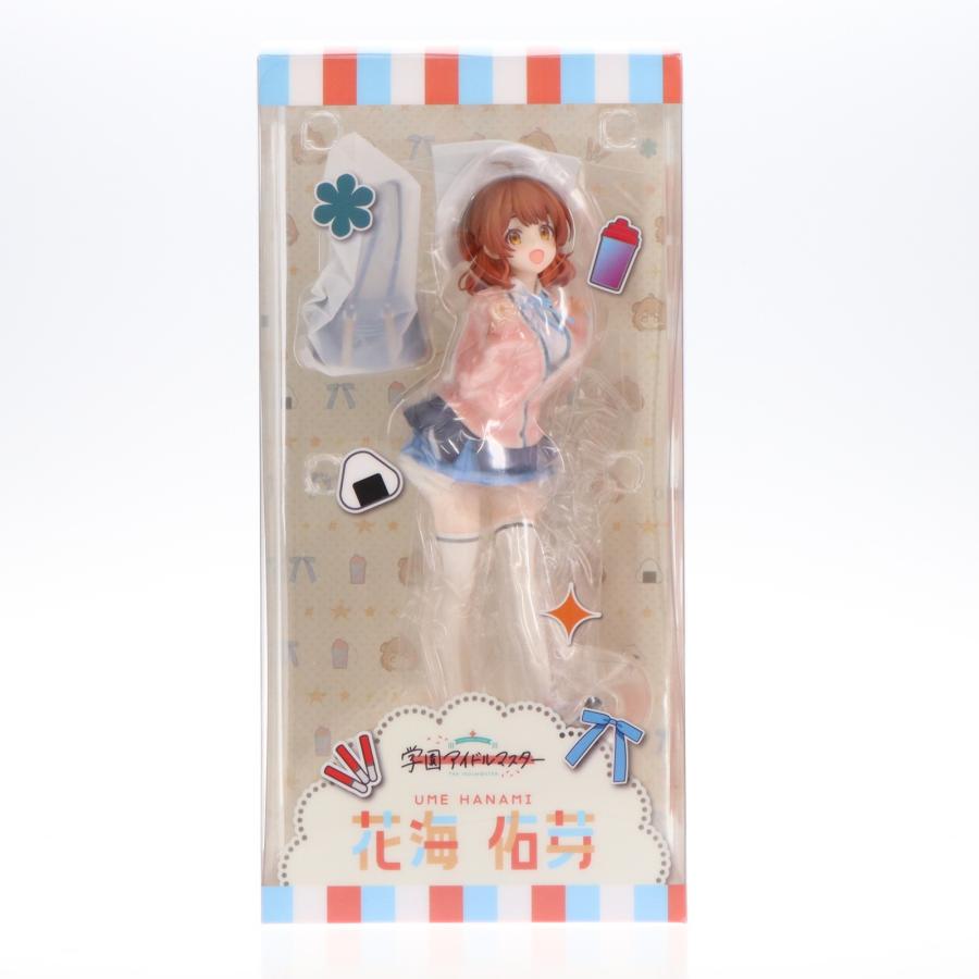中古即納』{FIG} 差分顔パーツ付属 花海佑芽 特典版 学園アイドル