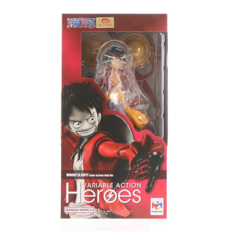 メガハウス 『中古即納』{FIG} ヴァリアブルアクションヒーローズ 